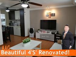 Blk 635 Hougang Avenue 8 (Hougang), HDB 4 Rooms #144824202